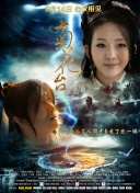 成年男女拍拍拍免费视频